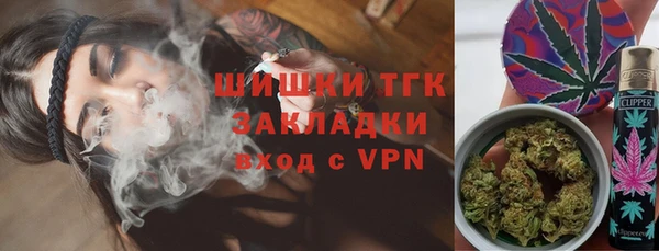 МДМА Покачи
