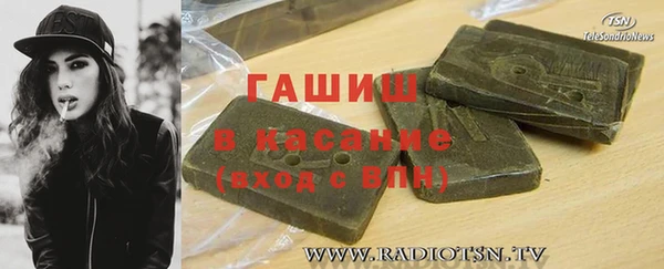 мяу мяу мука Алексеевка