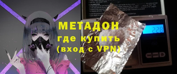 дживик Покровск