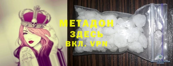 прущая мука Алексин