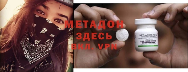 мяу мяу мука Алексеевка