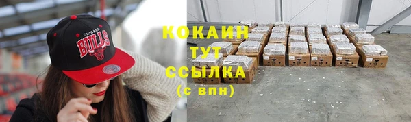мяу мяу мука Алексеевка