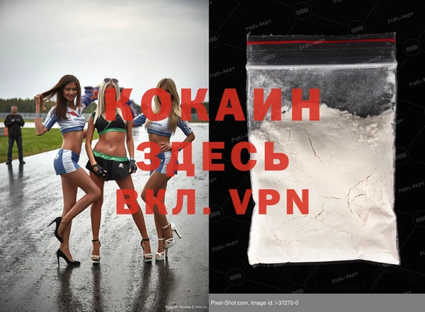 мяу мяу мука Алексеевка