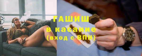 мяу мяу мука Алексеевка