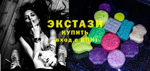 прущая мука Алексин