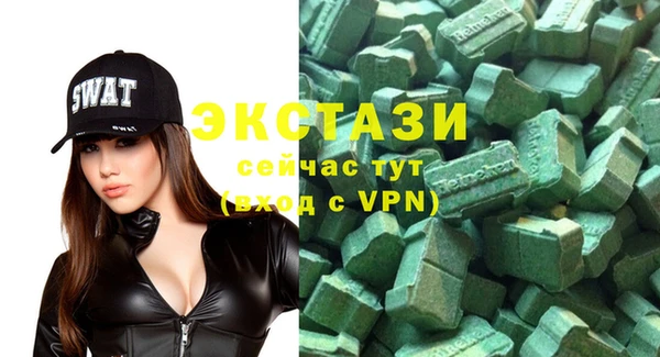 меф Алзамай