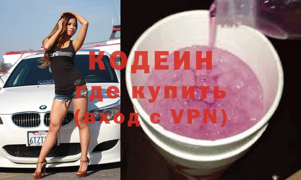 меф Алзамай
