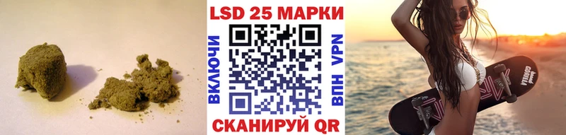 купить наркотики сайты  Апатиты  LSD-25 экстази кислота 